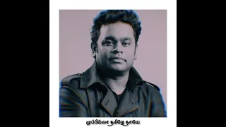 moopila thamizhae thaye || A.R.Rahman || #arr #maajja #tamil #shorts