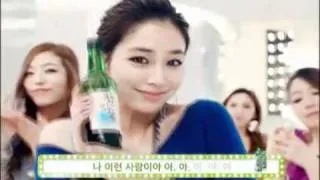 Lee Min Jung Cham Ei Seul Soju CF (Ver. 5) with DJ Doc