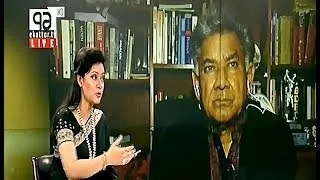 Bangladeshi Live Bengali Talkshow Ekattor Journal 30 June 2017 // Online Bangla Talk Show