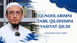 Allohdan qo'rqing, o‘zi o'rgatib qo'yadi. | @muhammadodiluz | Hos darslari