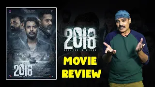 2018 Movie Review Telugu | Tovino Thomas | Telugu Movies | Jabardast Prakash | VFIS