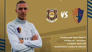 Auchinleck Talbot U20s v East Kilbride FC Development Squad | U20 Challenge Cup | 06.01.2023