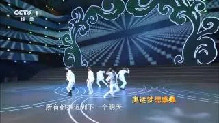 【北京祝福你-奧運夢想歌會】EXO-M - History (re-up)*1080PHD*