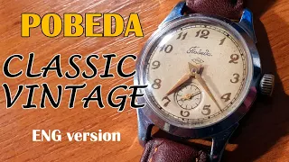 (ENG) Classic vintage Pobeda 1950s mechanical russian watch from the Soviet Union 15 jewels победа