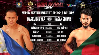 (English) Mark John Yap vs Hasan Sikdar | WBO GLOBAL PRELUDE