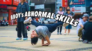 同じ人間とは思えない超絶スキル集 | BBOY's ABNORMAL SKILLs