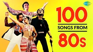Top 100 Songs From 80's | 80's के हिट गाने | HD Songs | One Stop Jukebox