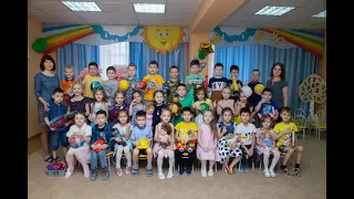 Выпускной 2020 МБДОУ Детский сад 1 Уфа