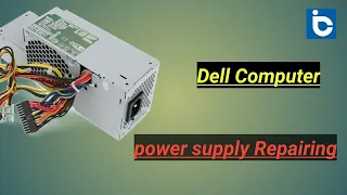 how to repair Dell Computer power supply  in udru/hindi