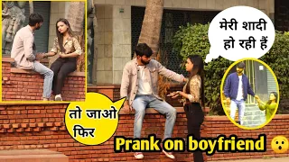 Prank On Boyfriend Gone Emotional || Meri Marriage Fix Ho Gayi || Ashu Gupta