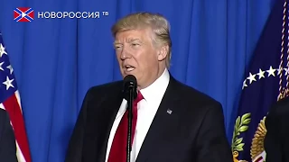 Трамп собирается отгородиться от Мексики