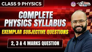 Complete Physics Syllabus Exemplar Subjective Questions | Class 9 | Science