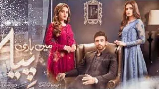 Mein Hari Piya - [LIVE] Episode 35 - 2nd December 2021 - ARY Digital Drama|(Multi Story Tv)