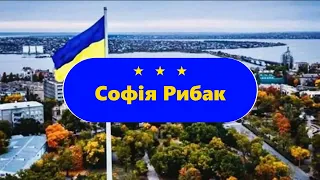 Привітання до Дня захисників і захисниць України (2023)