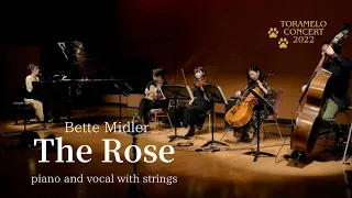 The Rose /Bette Midler piano vocal violin cello bass guitar jazz concert 船橋きららホール ジャズコンサート