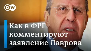 Немецкие эксперты - о заявлении Лаврова по поводу "новой географии" войны