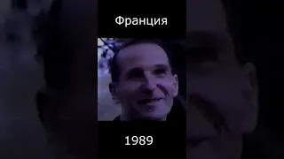 Пётр Мамонов (Звуки Му) о восприятии мира - 1989 #shorts