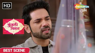 Kundali Milan Best Scene | Yash Ko Zindagibhar Ka Afsos | Episode 112