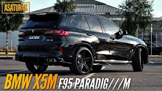 4K BMW X5M F95 PARADIG///M bodykit 600 hp 2021 exterior walkaround