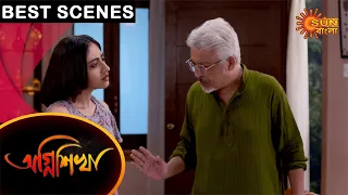 Agnishikha - Best Scene | 12 July 2021 | Full Ep FREE on SUN NXT | Sun Bangla Serial