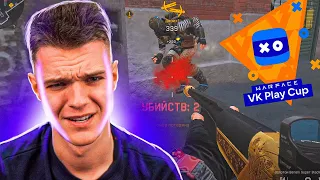 САМАЯ СИЛЬНАЯ РЕАКЦИЯ в WARFACE?! - ПОБЕДИТЕЛЬ 500.000 РУБЛЕЙ на ТУРНИРЕ по МЯСОРУБКЕ!