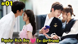 Part 1 || Popular Rich Boy Fall in ❤ with Crazy Girl || Chinese drama Explain In Hindi