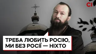 «Проводив їх машиною у села»: як священник російської церкви допомагав окупантам +ENG SUB