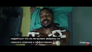 Трейлер до фільму Без каяття...