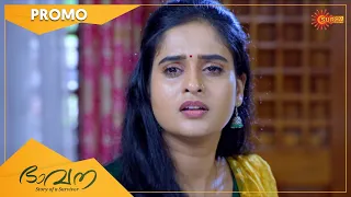 Bhavana - Promo | 21 Nov 2022 | Surya TV Serial | Malayalam Serial