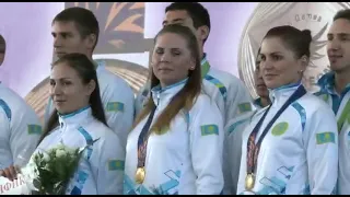 Казахстанская Федерация стрелкового спорта