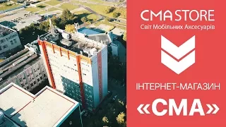 Інтернет-магазин "Світ Мобільних Аксесуарів" (телефони, аксесуари та запчастини)