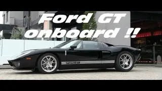 Ford GT - LOUD onboard acceleration sound !