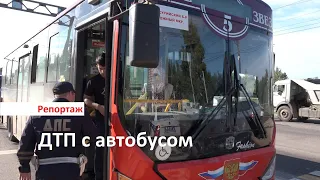Хабаровск. ДТП автобуса с подозрением на разговор по телефону