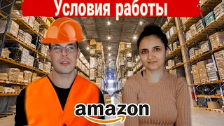 Условия труда на складах Amazon в Польше