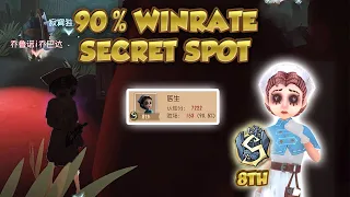 #102 Actually 90% Winrate spot | Identity V |第五人格 | 제5인격 | アイデンティティV | Doctor