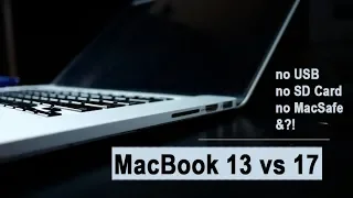 MacBook PRO 2017 против MacBook PRO 2013. Apple скатилась?!