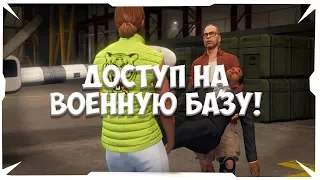 GTA 5 Online: ОБНОВЛЕНИЕ «Контрабандисты» Доступ на военную базу!