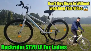 ST20 LF : Best MTB Bicycle For Ladies In India | Rockrider ST20 LF Full Review In Hindi
