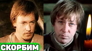 ЕЩЕ ОДНА ТРАГЕДИЯ | Ушел из жизни Иван Савельев из "ВЕЧНОГО ЗОВА" - актер Николай Иванов