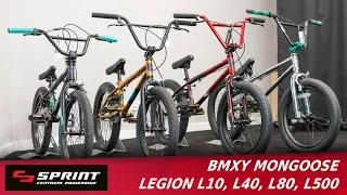 BMX Mongoose Legion L10 L40 L80 L500 – bmxy do dirtu, streetu, czy skateparku w dobrej cenie