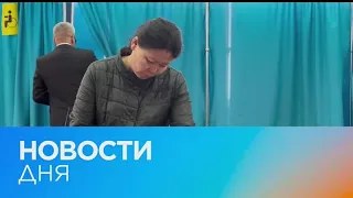 Новости дня | 6 июнь — утренний выпуск