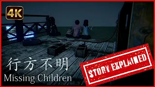 Chilla's Art: Missing Children - All Endings & Story Explained