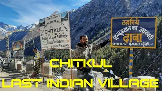 chitkul sangla a beautiful offbeat place | #chitkul #sangla #kinnor #nomaddahiya #vlog #viralvideos