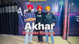 Akhar Song | Jhoomer Bhangra | Amrinder Gill | Aman AD | Sukh Singh | Amandeep Singh