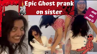 Oh god gungun dar k rone lgi, ab mummy mujhe ni chhodegi 😫😭🫣 prank went wrong😟|Yashasvi Rajpoot|