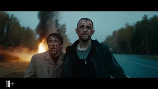 Жизнь впереди -ТРЕЙЛЕР ФИЛЬМА 2017