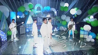 《Comeback Special》 TheEastLight(더 이스트라이트) - Love Flutters(설레임) @인기가요 Inkigayo 20180527