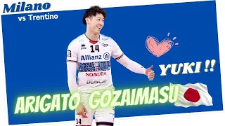 「ありがと〜 ございます！YUKI ❣️」イタリアセリエA 石川祐希 選手【Yuki Ishikawa】 Trentino戦 2nd set より