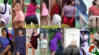 නිලියන්ගේ හොදම සීන්  || teledrama hot seen