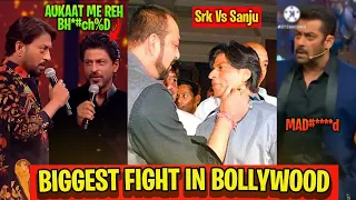 Bollywood Actors Huge FIGHTS with Each other in Award Shows | Shahrukh Khan, Salman Khan